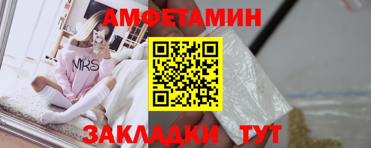 ГАШИШ  НБОМе  Вход с VPN  Кокаин  МЕТ  Махачкала  ГАШИШ  МЕФ кристаллы 