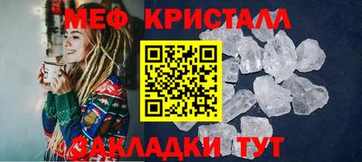 прущие грибы Канаш