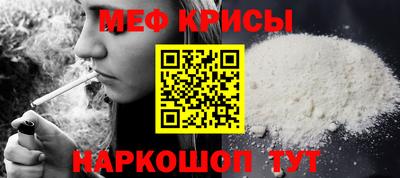 твердый Кандалакша