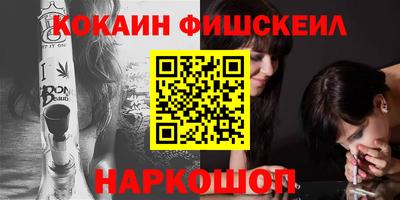 прущие грибы Канаш