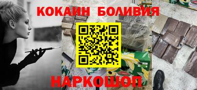 МДМА Камышлов