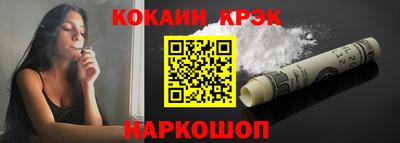 МДМА Камышлов