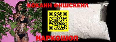 МДМА Камышлов