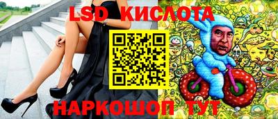 твердый Кандалакша