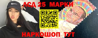 твердый Кандалакша