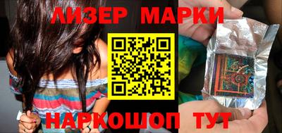 прущие грибы Канаш
