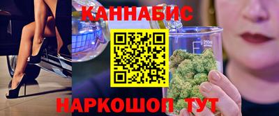 твердый Кандалакша