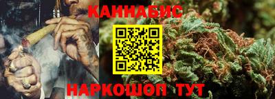 альфа пвп Пугачёв