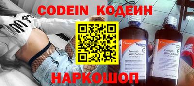 твердый Кандалакша