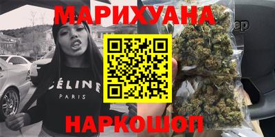твердый Кандалакша