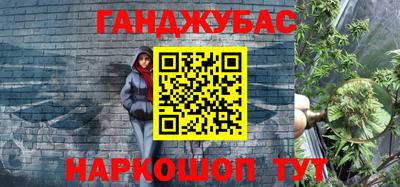 МДМА Камышлов