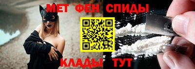 прущие грибы Канаш