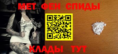 прущие грибы Канаш