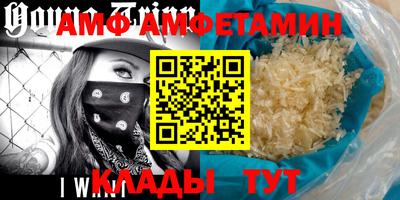 твердый Кандалакша