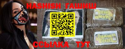 твердый Кандалакша