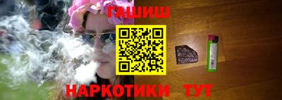 твердый Кандалакша