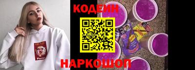 твердый Кандалакша