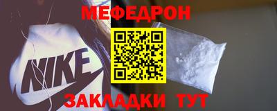 твердый Кандалакша