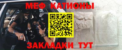 наркотики Пыть-Ях